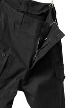 Load image into Gallery viewer, KLASICA 1960 (C-Twill) CARGO POCKET TROUSERS / HIGH DENSITY MATT TWILL (BLACK)