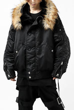 画像をギャラリービューアに読み込む, mastermind JAPAN N-2B HEAVY-ZONE FLIGHT JACKET (BLACK)