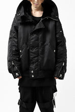 画像をギャラリービューアに読み込む, mastermind JAPAN N-2B HEAVY-ZONE FLIGHT JACKET (BLACK)