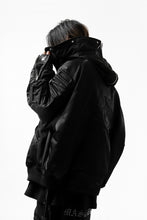 画像をギャラリービューアに読み込む, mastermind JAPAN N-2B HEAVY-ZONE FLIGHT JACKET (BLACK)