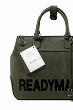 画像をギャラリービューアに読み込む, READYMADE GYM BAG MEDIUM (KHAKI)