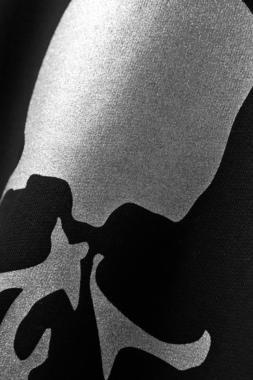 Load image into Gallery viewer, mastermind JAPAN SWEAT HOODIE / GLITTER LOGO (BLACK)