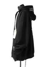 Load image into Gallery viewer, mastermind JAPAN HOODIE ZIP SWEAT JACKET / ROPE CODE (BLACK)
