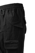 画像をギャラリービューアに読み込む, READYMADE FIELD PANTS (BLACK #A)