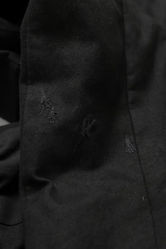 画像をギャラリービューアに読み込む, READYMADE FIELD PANTS (BLACK #B)