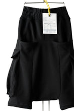 Load image into Gallery viewer, DEFORMATER.® 3D CONSTRUCTION CARGO SAROUEL SHORTS / HEAVY SWEAT (BLACK)