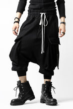 Load image into Gallery viewer, DEFORMATER.® 3D CONSTRUCTION CARGO SAROUEL SHORTS / HEAVY SWEAT (BLACK)