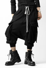 Load image into Gallery viewer, DEFORMATER.® 3D CONSTRUCTION CARGO SAROUEL SHORTS / HEAVY SWEAT (BLACK)