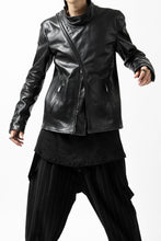 画像をギャラリービューアに読み込む, ierib exclusive peat zipper jacket  / smooth horse leather (BLACK)