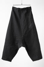 画像をギャラリービューアに読み込む, forme d&#39;expression exclusive Fisherman Pants (Black)