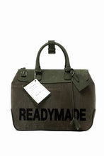 画像をギャラリービューアに読み込む, READYMADE GYM BAG MEDIUM (KHAKI GREEN)