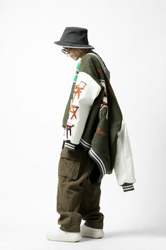 画像をギャラリービューアに読み込む, READYMADE CHAIR JACKET (KHAKI GREEN)
