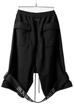 Load image into Gallery viewer, mastermind JAPAN SLIM BONDAGE PANTS / HIGHEND JERSEY (BLACK)
