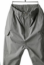画像をギャラリービューアに読み込む, ISAMU KATAYAMA BACKLASH LOWCROTCH FIELD PANTS / STRETCH TYPEWRITER CLOTH (KHAKI)