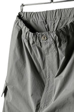 画像をギャラリービューアに読み込む, ISAMU KATAYAMA BACKLASH LOWCROTCH FIELD PANTS / STRETCH TYPEWRITER CLOTH (KHAKI)