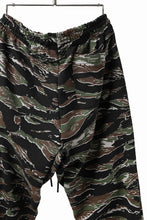 画像をギャラリービューアに読み込む, READYMADE PIONCHAM SWEAT PANTS (CAMO)