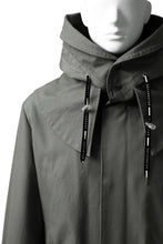 画像をギャラリービューアに読み込む, DEFORMATER.® "One Make" FLAPPED MODS COAT / EXTRA WARM EDITION (PALE KHAKI)