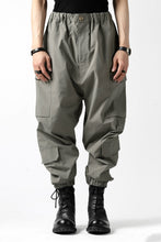画像をギャラリービューアに読み込む, ISAMU KATAYAMA BACKLASH LOWCROTCH FIELD PANTS / STRETCH TYPEWRITER CLOTH (KHAKI)