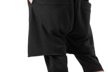 Load image into Gallery viewer, FIRST AID TO THE INJURED LAYERED SHORT PANTS / FRENCH TERRY + JERSEY (BLACK)