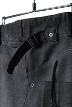 画像をギャラリービューアに読み込む, 11 BY BORIS BIDJAN SABERI LOW-DROPPED CROTCH BAGGY PANT "P4C-F-1481" (STRETCH DENIM / DIRTY GREY)