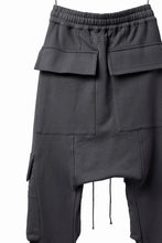 画像をギャラリービューアに読み込む, A.F ARTEFACT FLAP ZIP SARROUEL SKINNY PANTS / COTTON SWEAT (GREY)