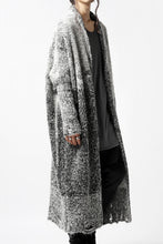 画像をギャラリービューアに読み込む, thomkrom RELAX LONG KNIT CARDIGAN/ ALPACA (MELANGE)