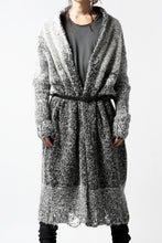 画像をギャラリービューアに読み込む, thomkrom RELAX LONG KNIT CARDIGAN/ ALPACA (MELANGE)