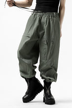 画像をギャラリービューアに読み込む, Y's.... WRINKLE TEXTURE TACTICAL PANTS (KHAKI)