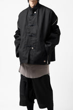 画像をギャラリービューアに読み込む, FACETASM x DICKIES KUNG FU ZIPPER JACKET (BLACK)