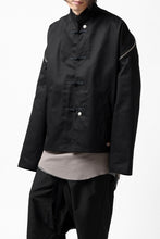画像をギャラリービューアに読み込む, FACETASM x DICKIES KUNG FU ZIPPER JACKET (BLACK)