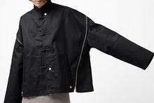 画像をギャラリービューアに読み込む, FACETASM x DICKIES KUNG FU ZIPPER JACKET (BLACK)