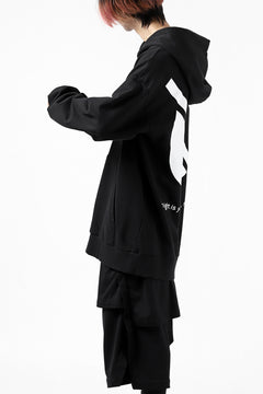 画像をギャラリービューアに読み込む, thomkrom SYMBOLIC SWEATSHIRT HOODIE / FRENCH TERRY ORGANIC (BLACK)