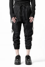 画像をギャラリービューアに読み込む, thom/krom SIDE LINE JOGGER PANTS / ELASTIC NYLON (BLACK)
