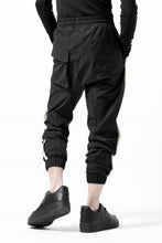 画像をギャラリービューアに読み込む, thom/krom SIDE LINE JOGGER PANTS / ELASTIC NYLON (BLACK)