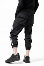 画像をギャラリービューアに読み込む, thom/krom SIDE LINE JOGGER PANTS / ELASTIC NYLON (BLACK)