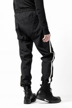 画像をギャラリービューアに読み込む, thom/krom SIDE LINE JOGGER PANTS / ELASTIC NYLON (BLACK)