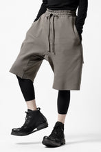 画像をギャラリービューアに読み込む, thom/krom LOWCROTCH EASY SHORTS / WAFFLE JERSEY (FOSSIL)