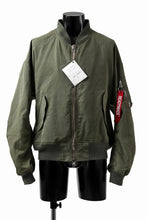 画像をギャラリービューアに読み込む, READYMADE JESSE JACKET (GREEN)