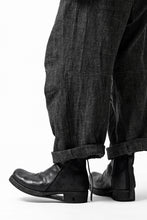 画像をギャラリービューアに読み込む, forme d'expression Baggy 5 Pocket Pants (Carbon)