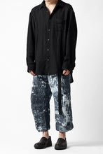 画像をギャラリービューアに読み込む, forme d&#39;expression Baggy 5 Pocket Pants (Indigo Splash)