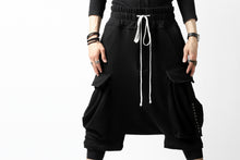 Load image into Gallery viewer, DEFORMATER.® 3D CONSTRUCTION CARGO SAROUEL SHORTS / HEAVY SWEAT (BLACK)