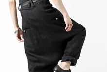 画像をギャラリービューアに読み込む, SOSNOVSKA exclusive CLOWN STYLE PANTS (BLACK STRIPE)