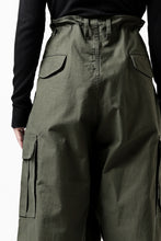 画像をギャラリービューアに読み込む, Y's WRAP WAIST PANTS ARMY-DETAIL / BACK SATIN VULCANIZATION COTTON (KHAKI)