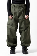 画像をギャラリービューアに読み込む, Y's WIDE STRAIGHT PANTS WORKER-DETAIL / BACK SATIN VULCANIZATION COTTON (KHAKI)