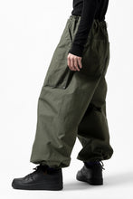 画像をギャラリービューアに読み込む, Y's WIDE STRAIGHT PANTS WORKER-DETAIL / BACK SATIN VULCANIZATION COTTON (KHAKI)