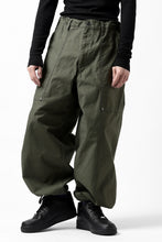 画像をギャラリービューアに読み込む, Y's WIDE STRAIGHT PANTS WORKER-DETAIL / BACK SATIN VULCANIZATION COTTON (KHAKI)