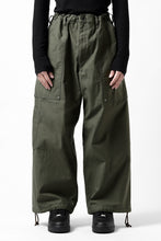 画像をギャラリービューアに読み込む, Y's WIDE STRAIGHT PANTS WORKER-DETAIL / BACK SATIN VULCANIZATION COTTON (KHAKI)