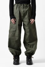 画像をギャラリービューアに読み込む, Y's WIDE STRAIGHT PANTS WORKER-DETAIL / BACK SATIN VULCANIZATION COTTON (KHAKI)