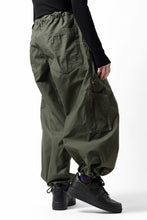 画像をギャラリービューアに読み込む, Y&#39;s WIDE STRAIGHT PANTS WORKER-DETAIL / BACK SATIN VULCANIZATION COTTON (KHAKI)