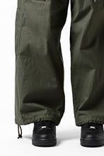 画像をギャラリービューアに読み込む, Y's WIDE STRAIGHT PANTS WORKER-DETAIL / BACK SATIN VULCANIZATION COTTON (KHAKI)